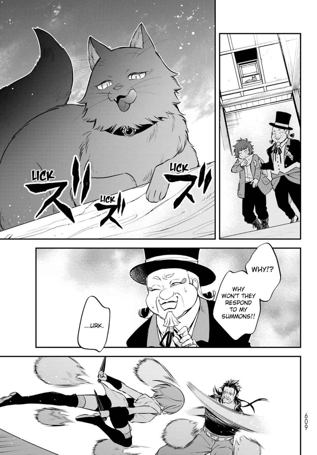 Chapter 51 - Page 17