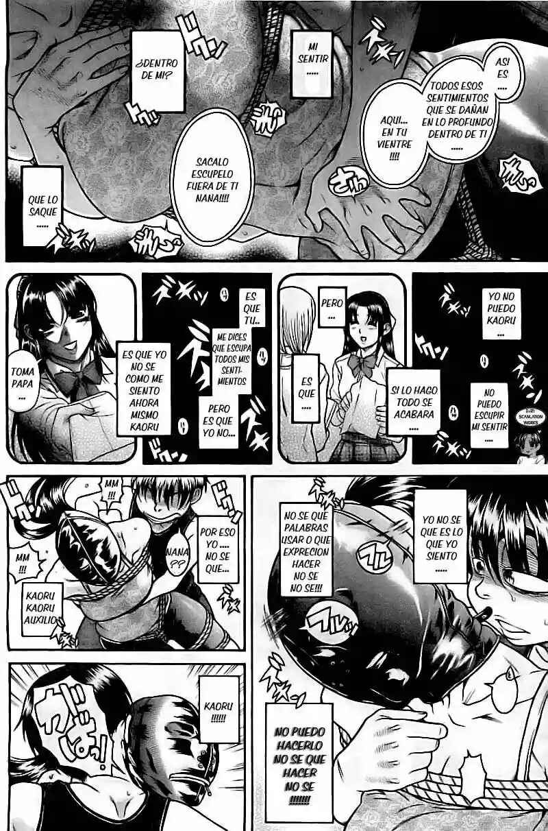 Chapter 85 - Page 19