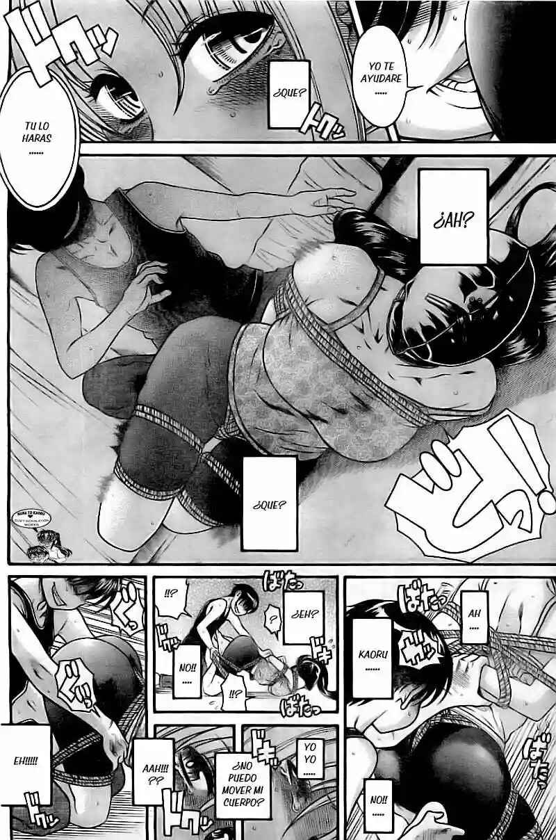 Chapter 85 - Page 21