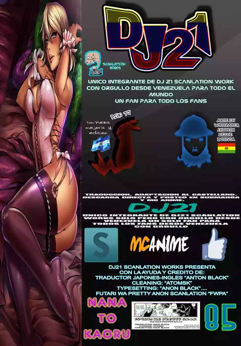 Chapter 85 - Page 3