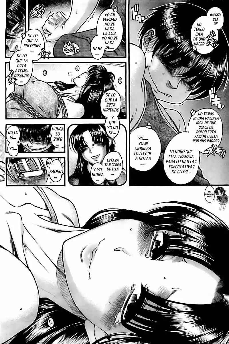 Chapter 85 - Page 7