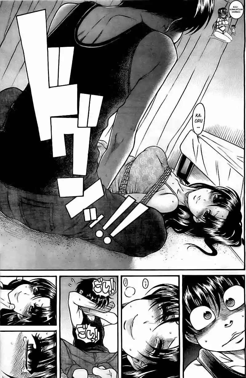 Chapter 85 - Page 8