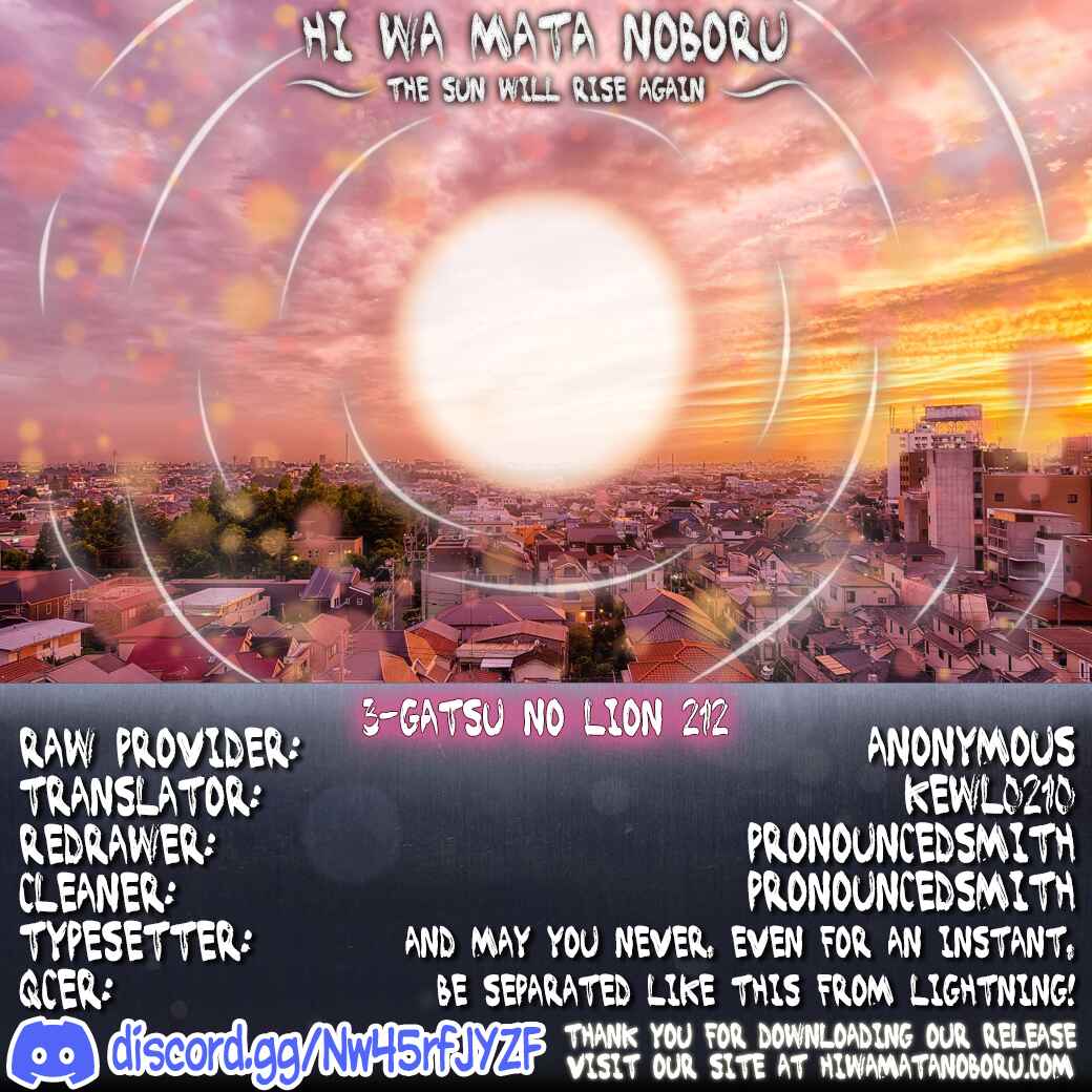 Chapter 212 - Page 11