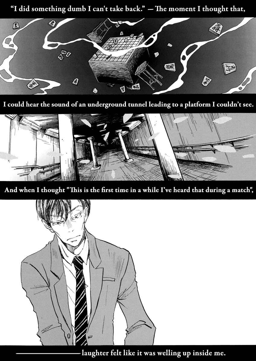 Chapter 212 - Page 4