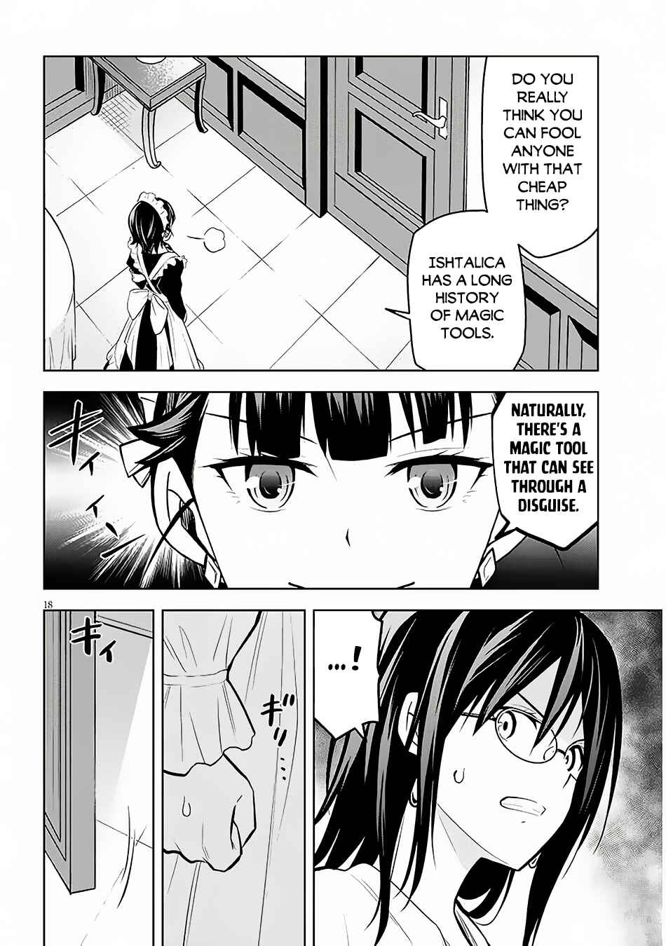 Chapter 56 - Page 19