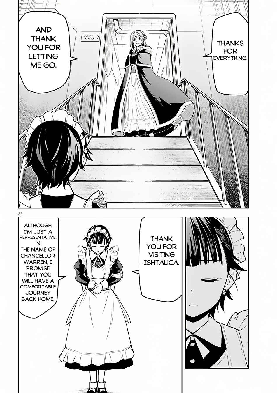 Chapter 56 - Page 33
