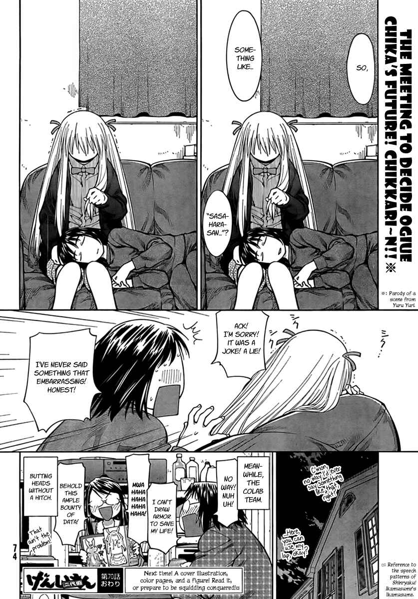 Chapter 70 - Page 24