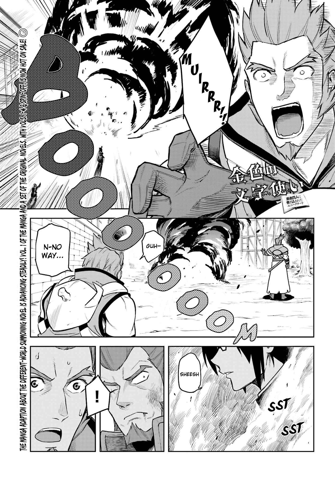Chapter 9.1 - Page 1