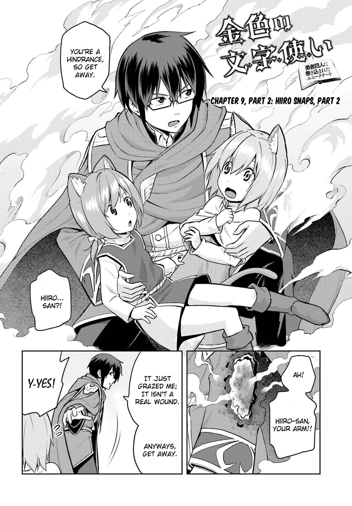 Chapter 9.1 - Page 2