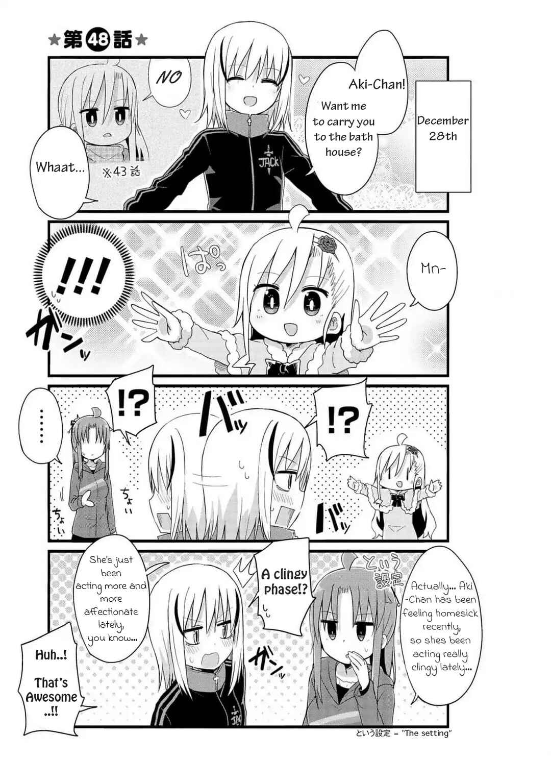 Chapter 48 - Page 2