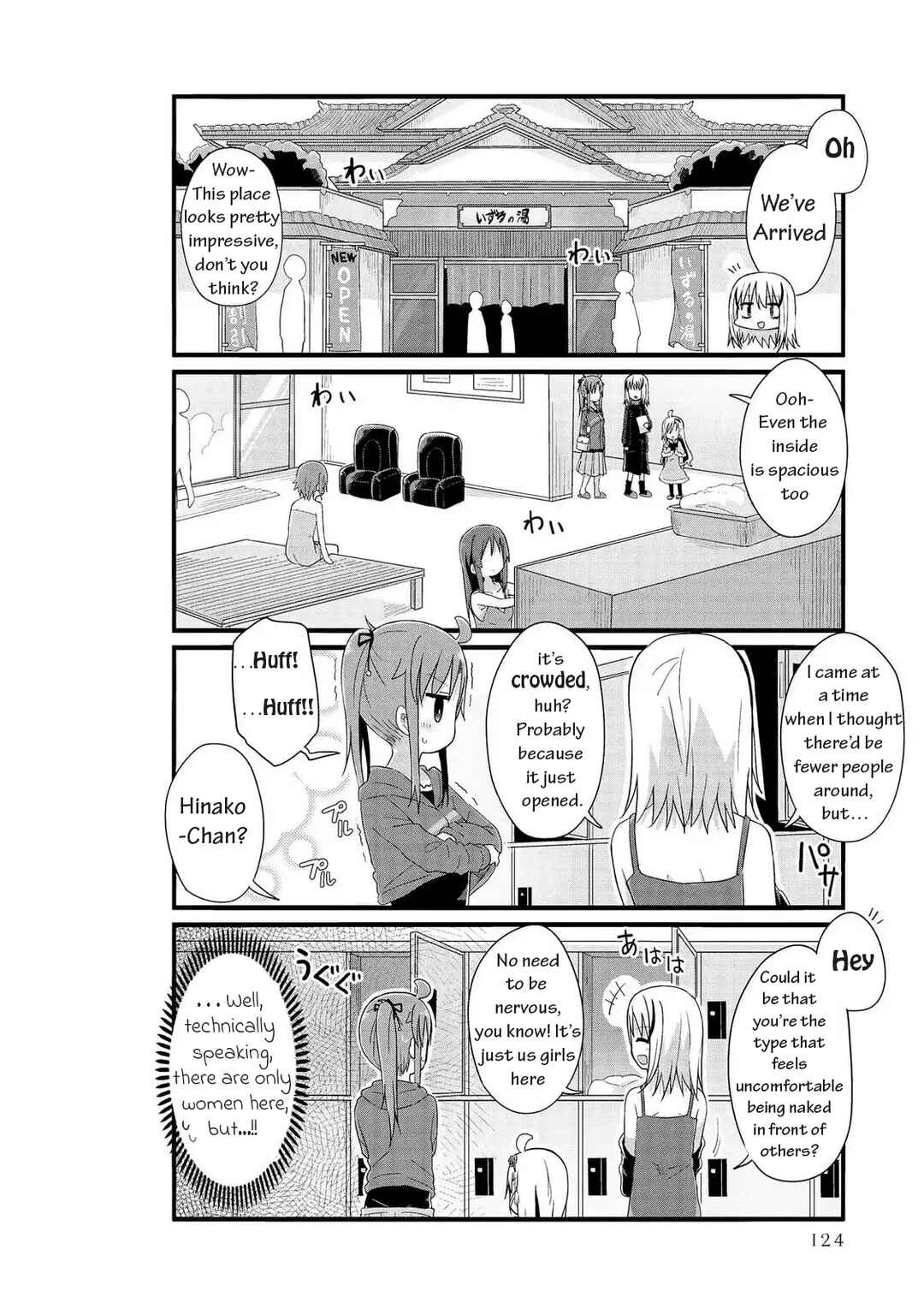 Chapter 48 - Page 3