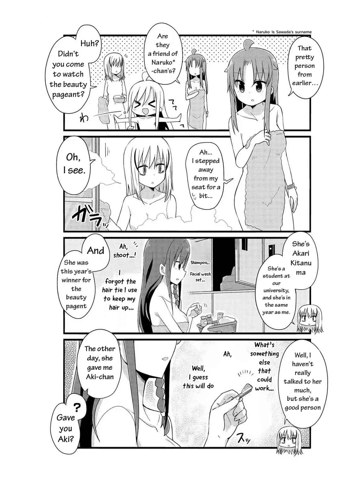 Chapter 48 - Page 5