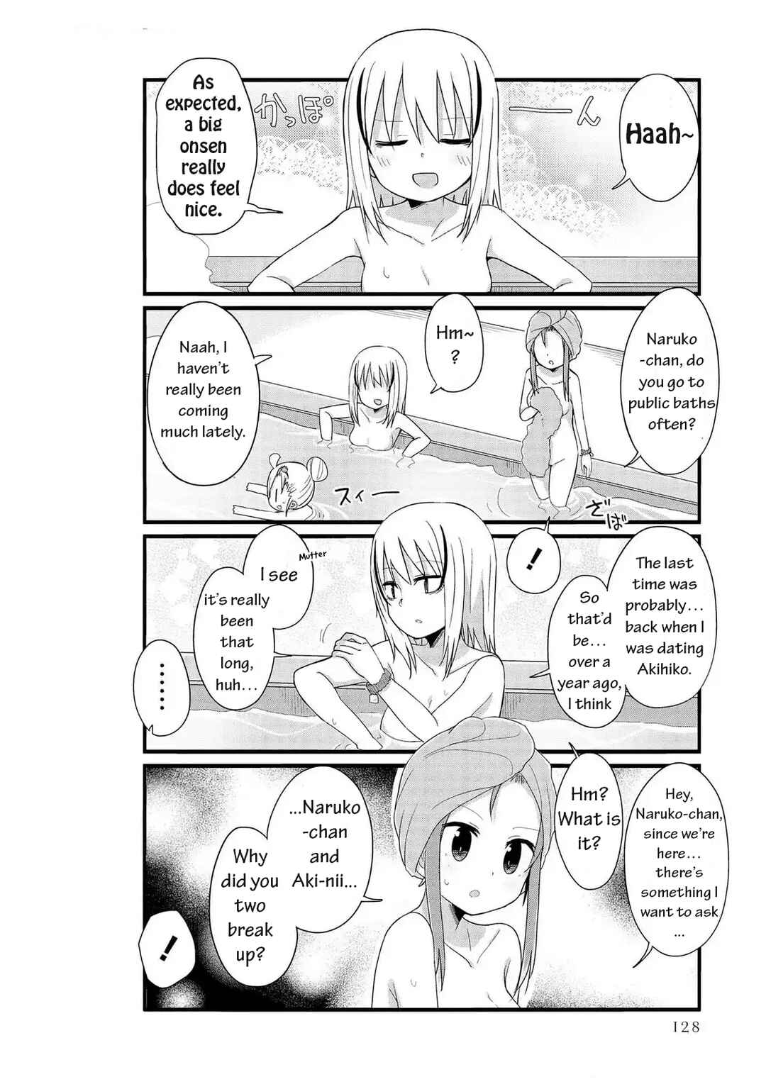 Chapter 48 - Page 7
