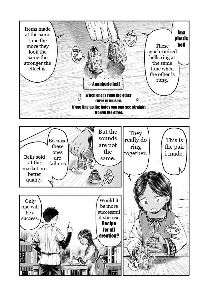 Chapter 2.5 - Page 2