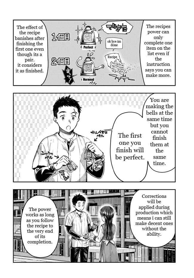 Chapter 2.5 - Page 3