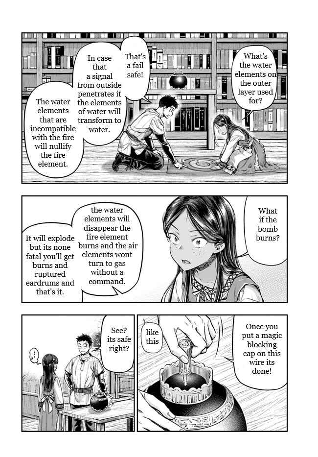 Chapter 2.5 - Page 7