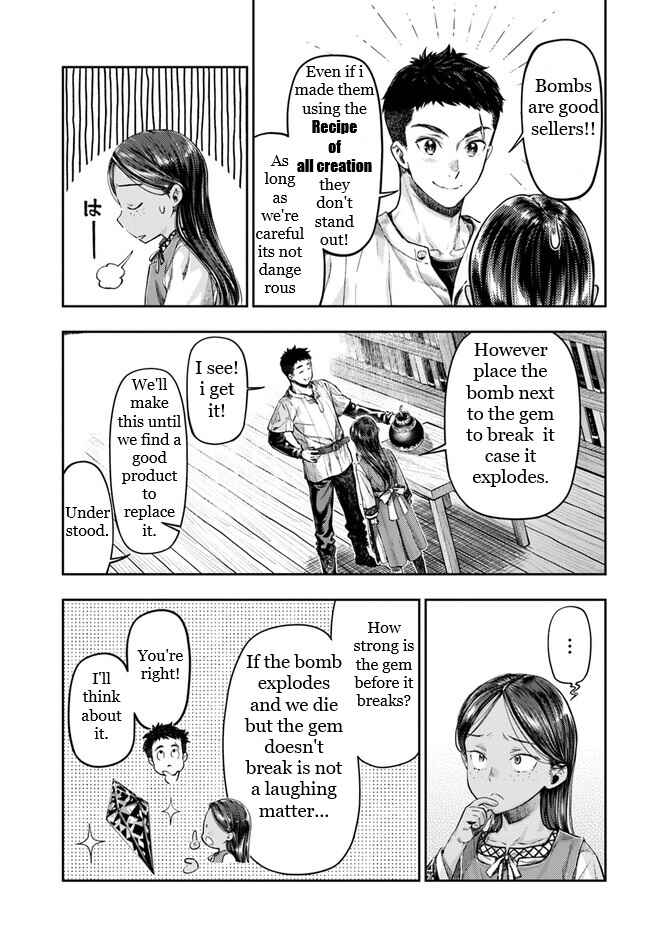 Chapter 2.5 - Page 8