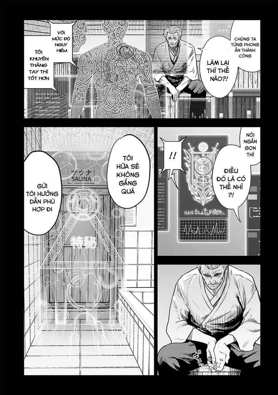 Chapter 19 - Page 2