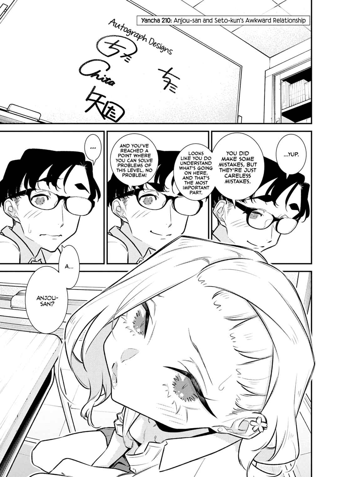 Chapter 210 - Page 1