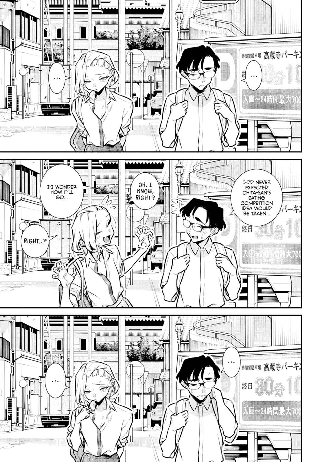 Chapter 210 - Page 11
