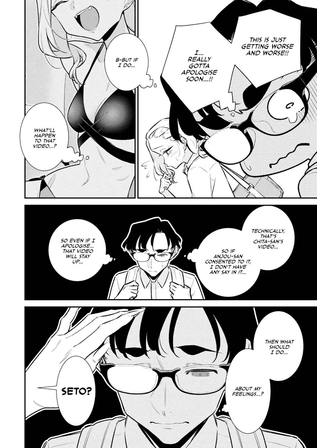 Chapter 210 - Page 12