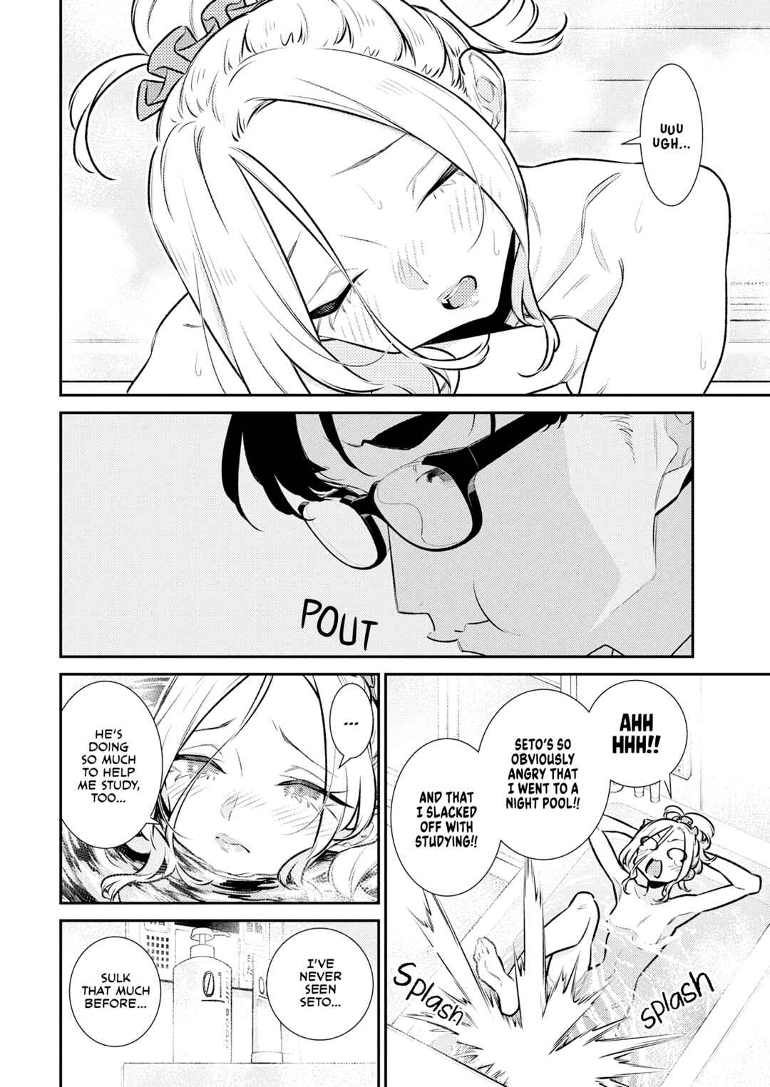 Chapter 210 - Page 4