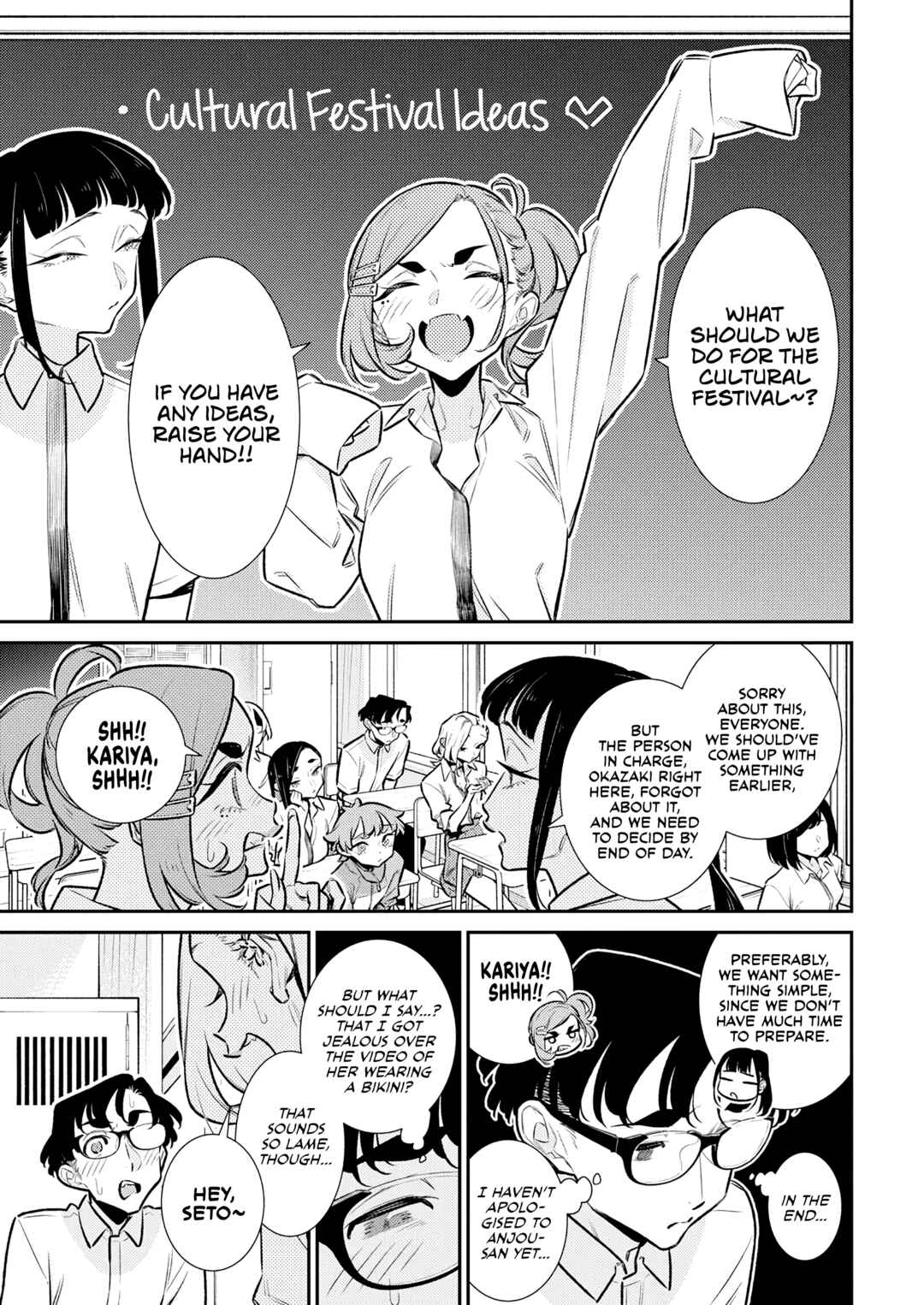 Chapter 210 - Page 7