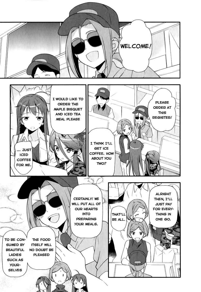 Chapter 19 - Page 2