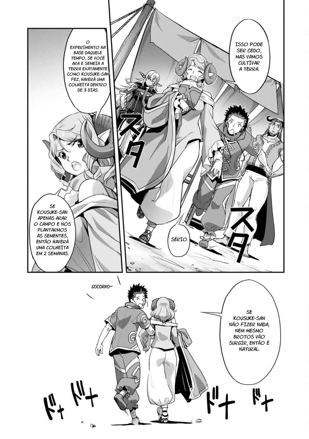 Chapter 25 - Page 13