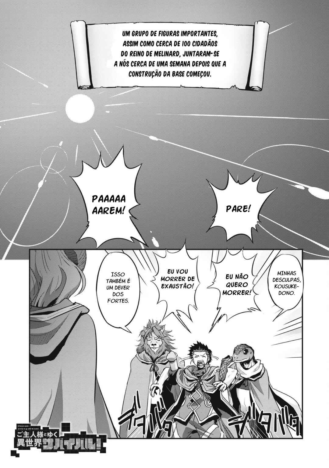 Chapter 25 - Page 2