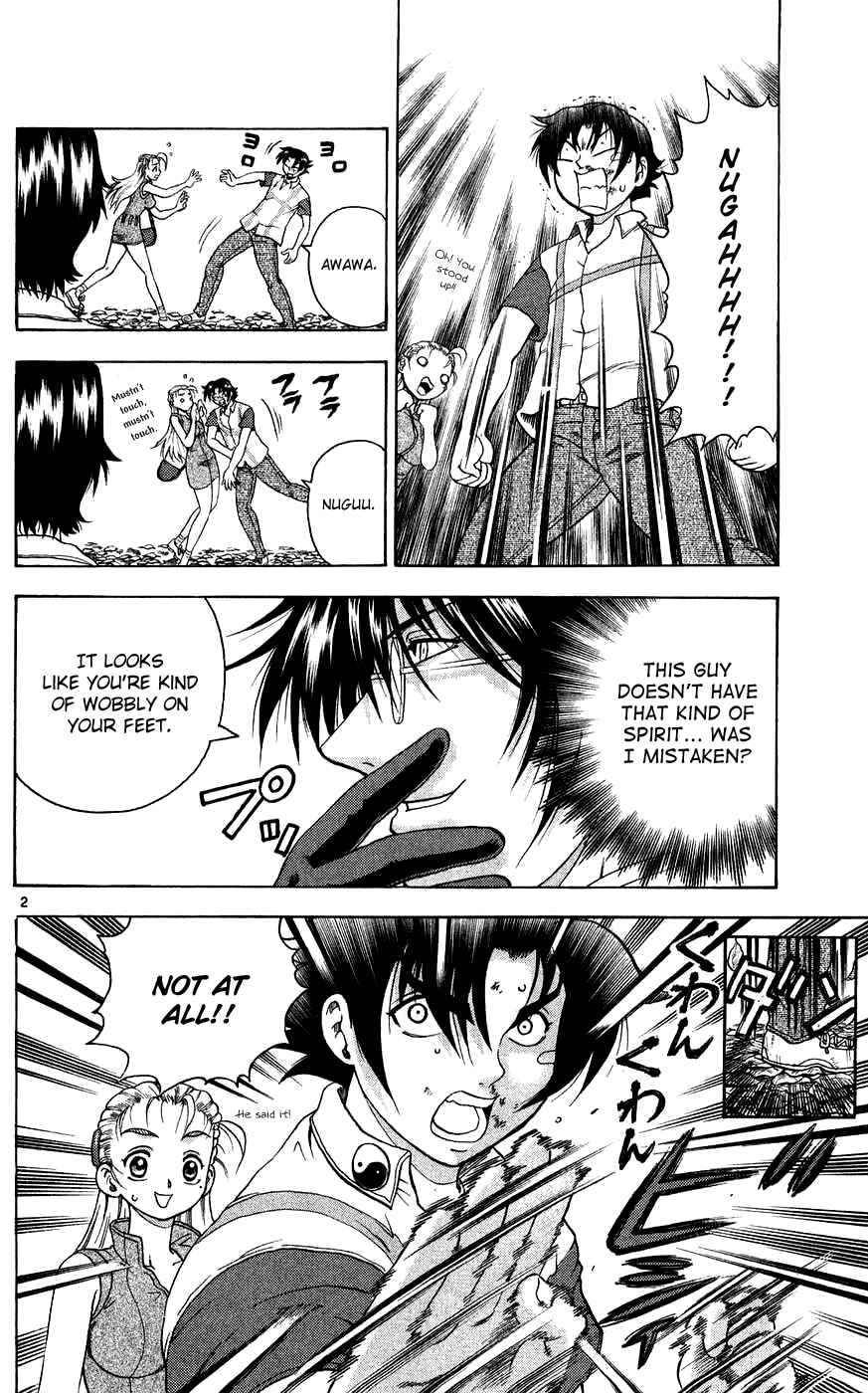 Chapter 116 - Page 2