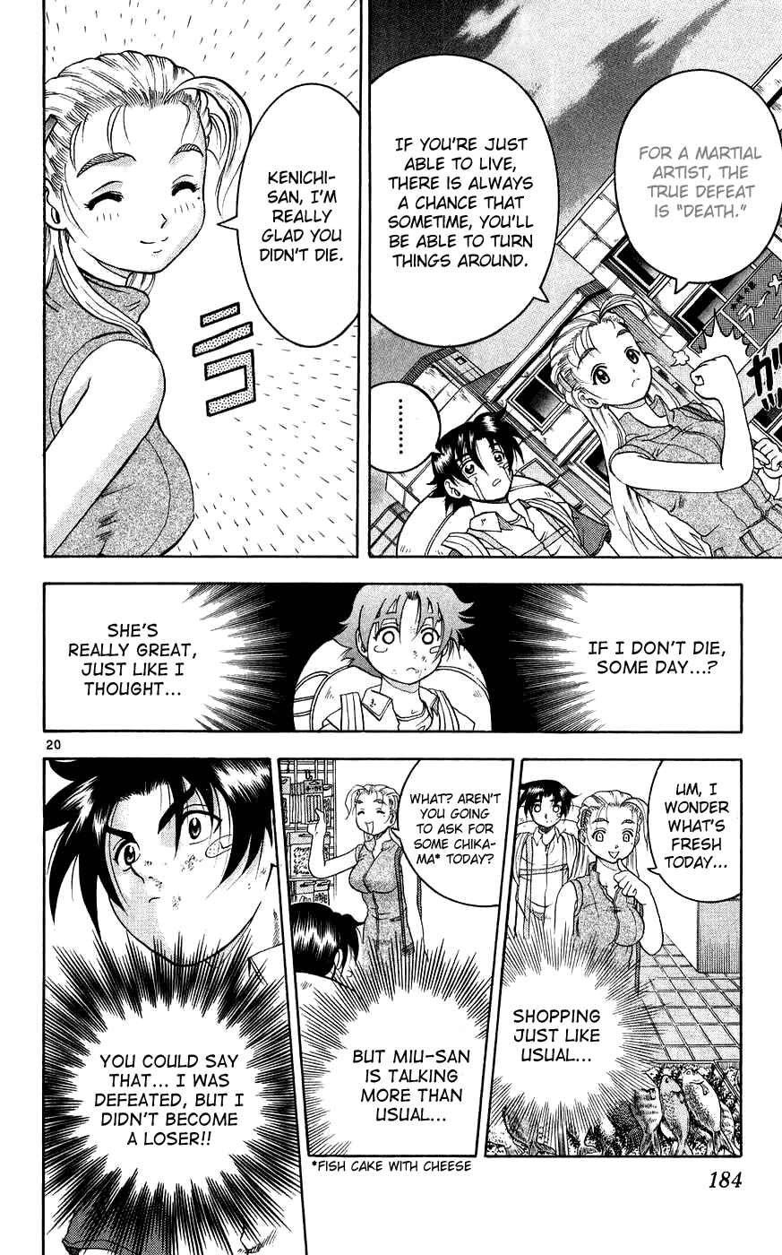Chapter 116 - Page 20