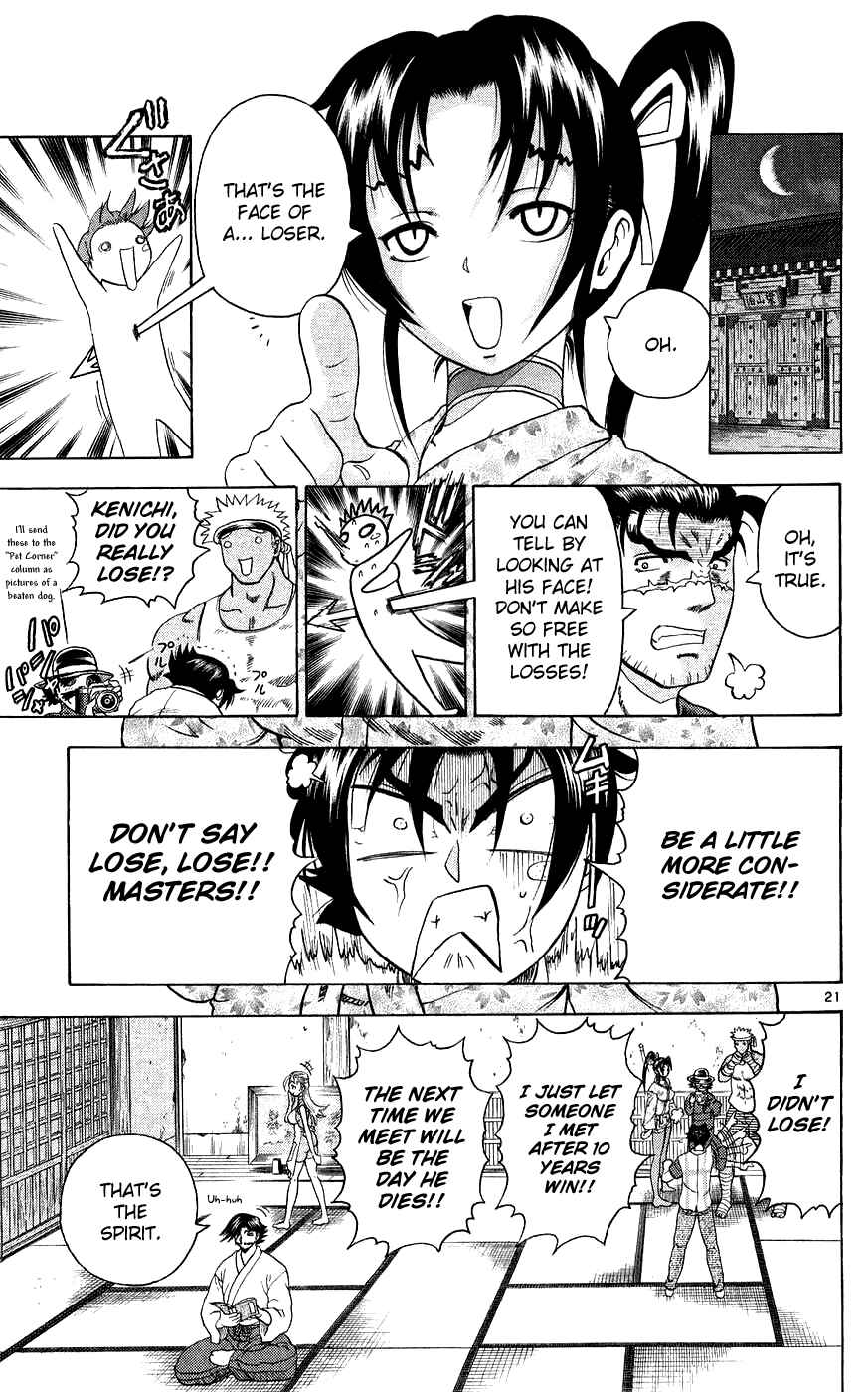 Chapter 116 - Page 21