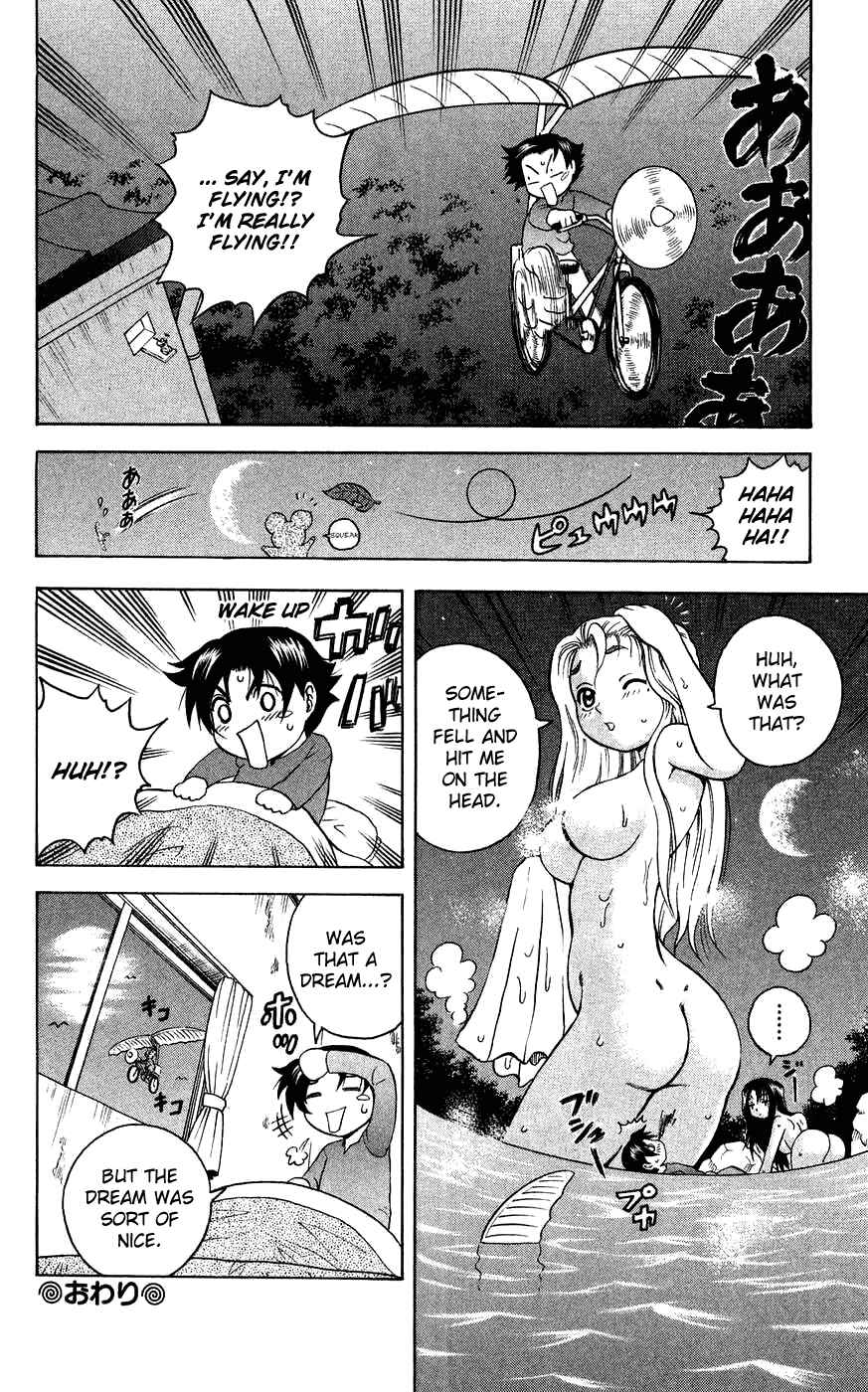 Chapter 116 - Page 26