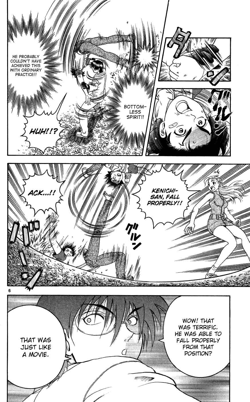 Chapter 116 - Page 6