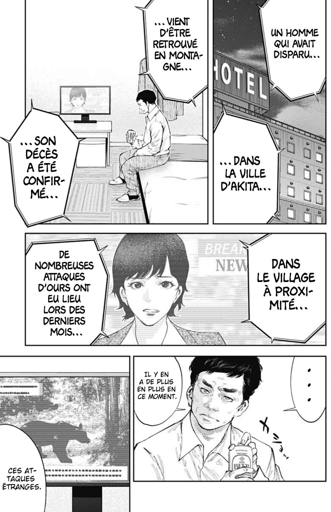 Chapter 35 - Page 4