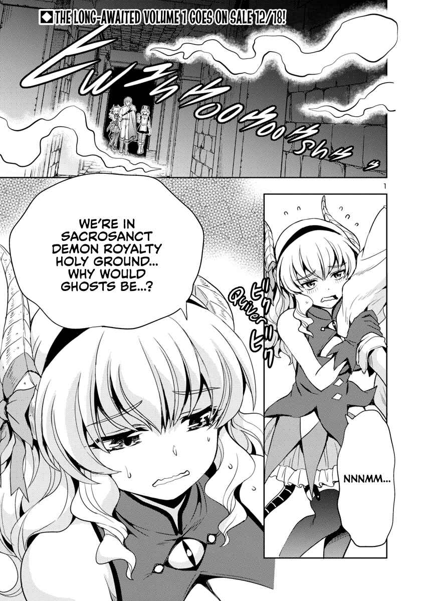 Chapter 16 - Page 2