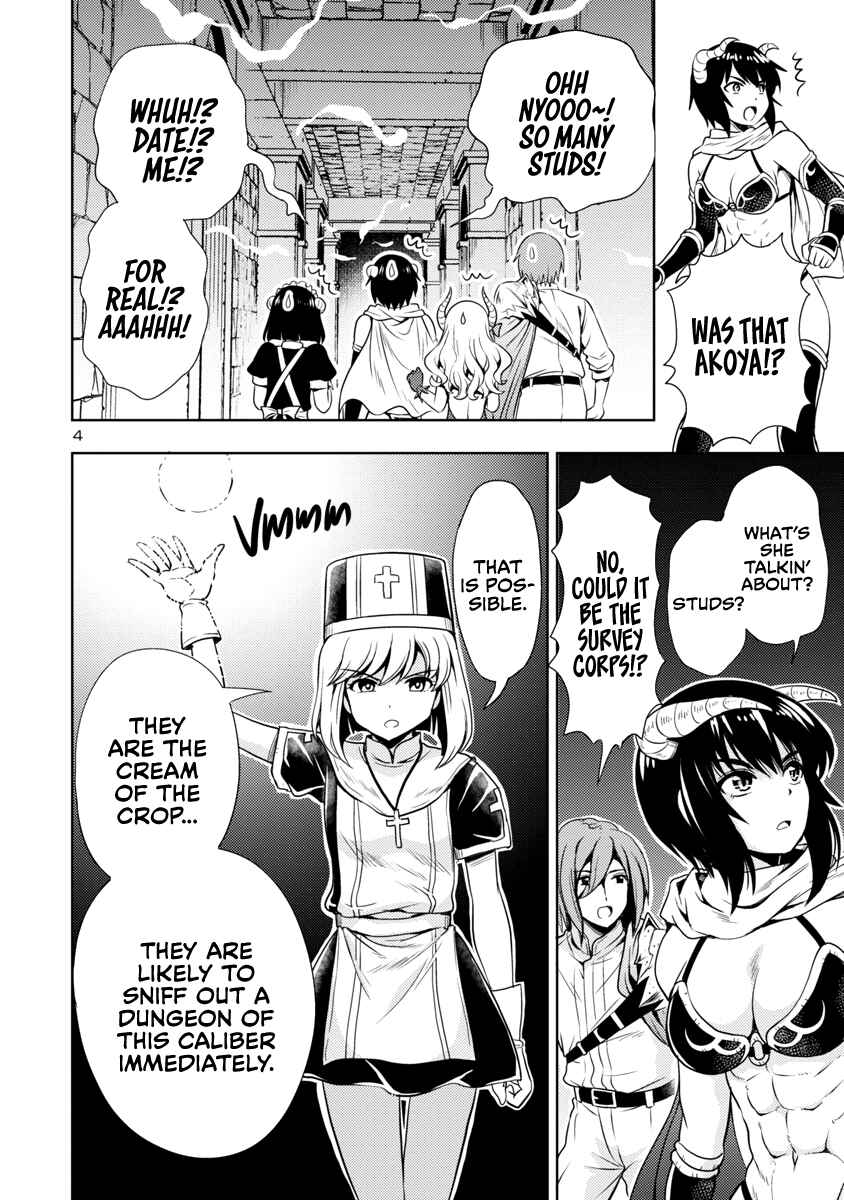 Chapter 16 - Page 5