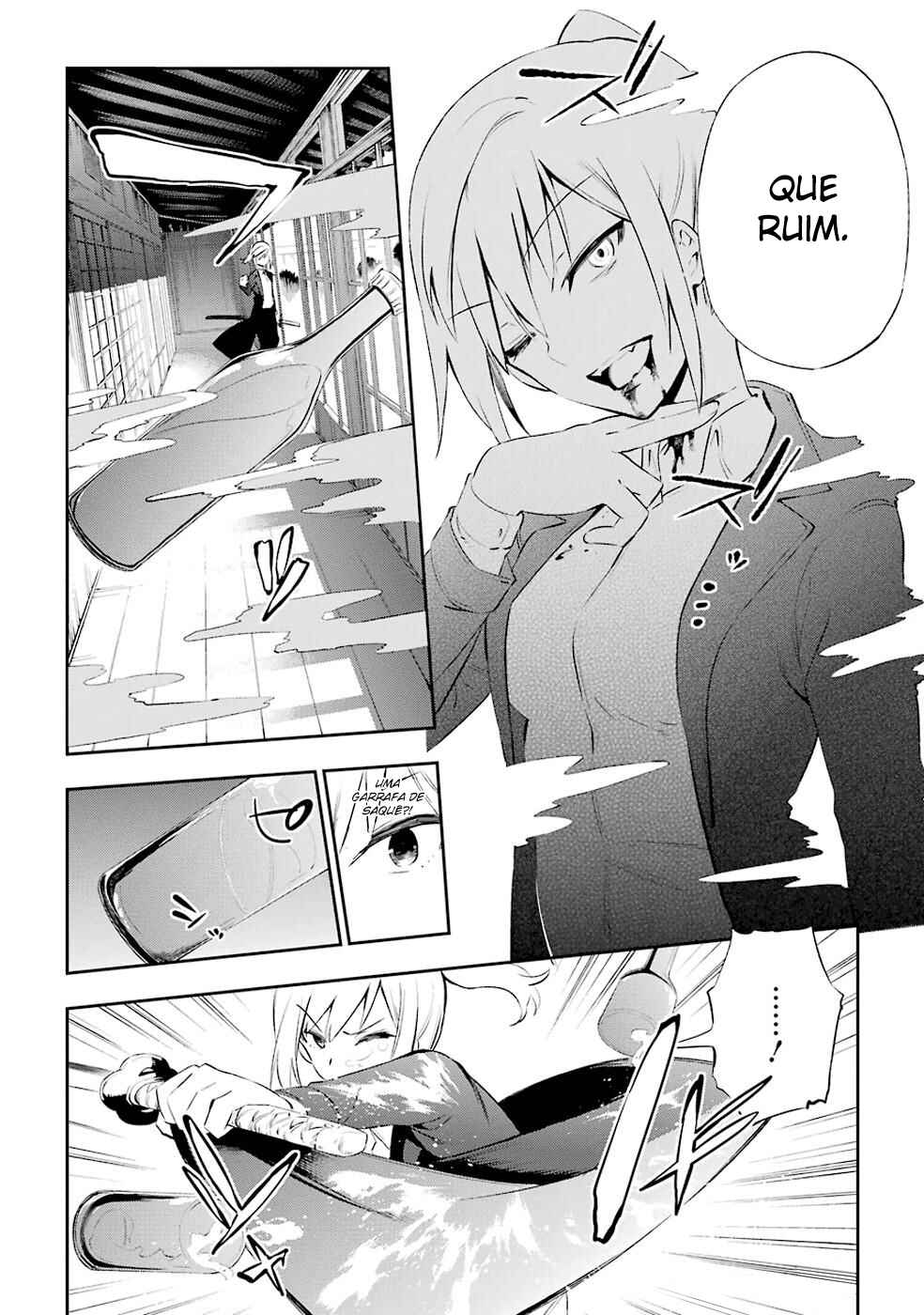 Chapter 8 - Page 4