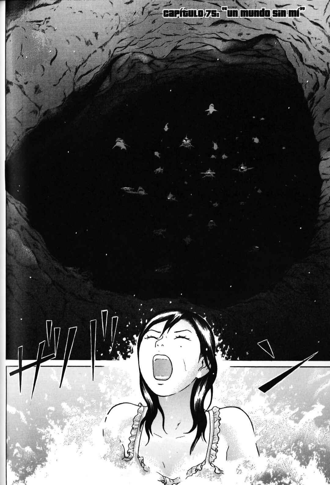 Chapter 75 - Page 1