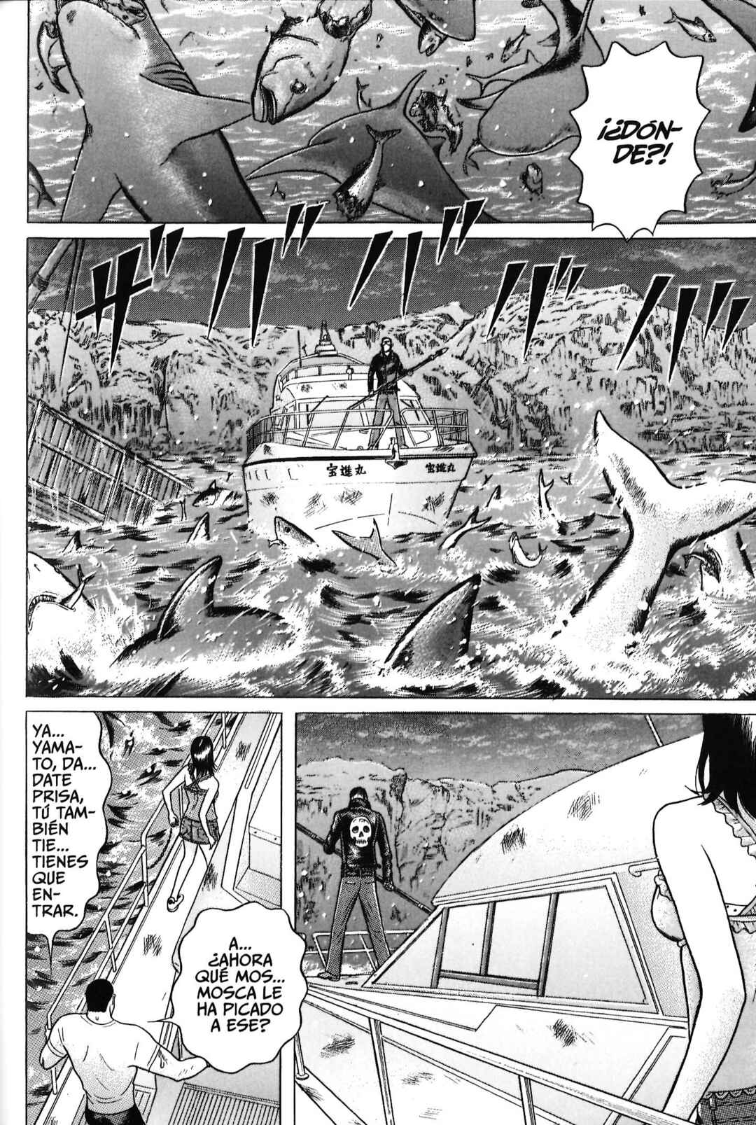 Chapter 75 - Page 13