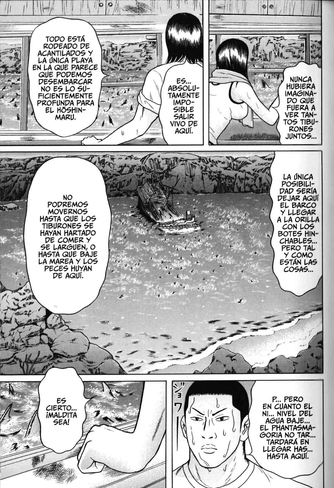 Chapter 75 - Page 14