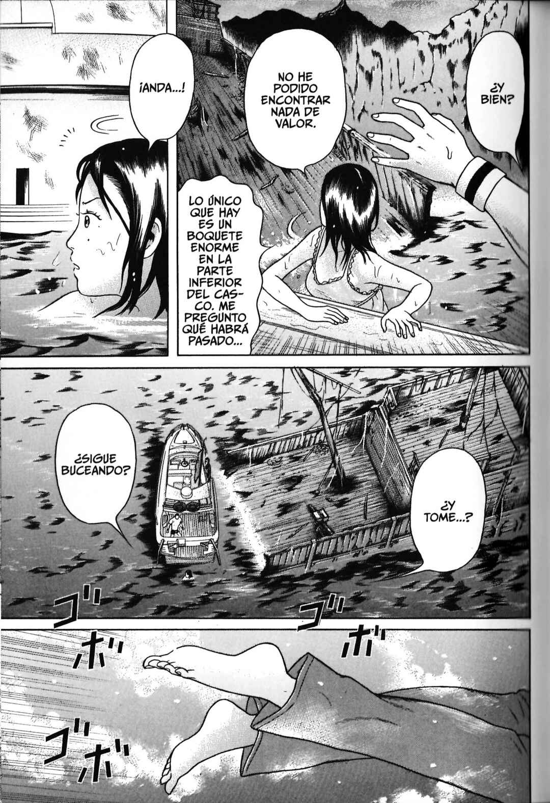 Chapter 75 - Page 2