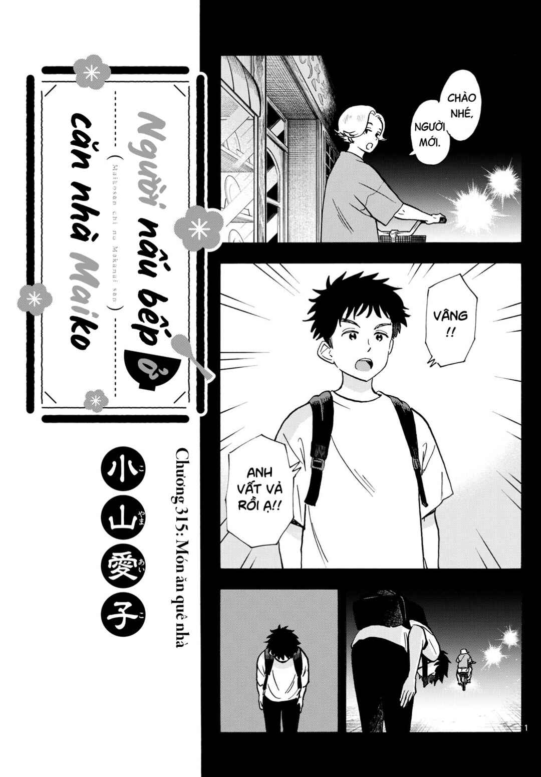 Chapter 315 - Page 1