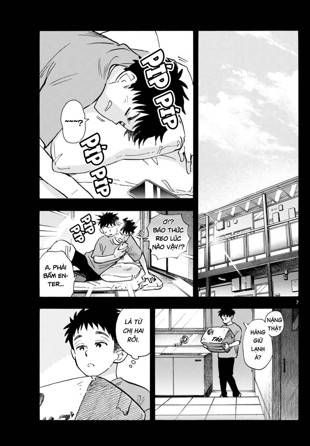 Chapter 315 - Page 7