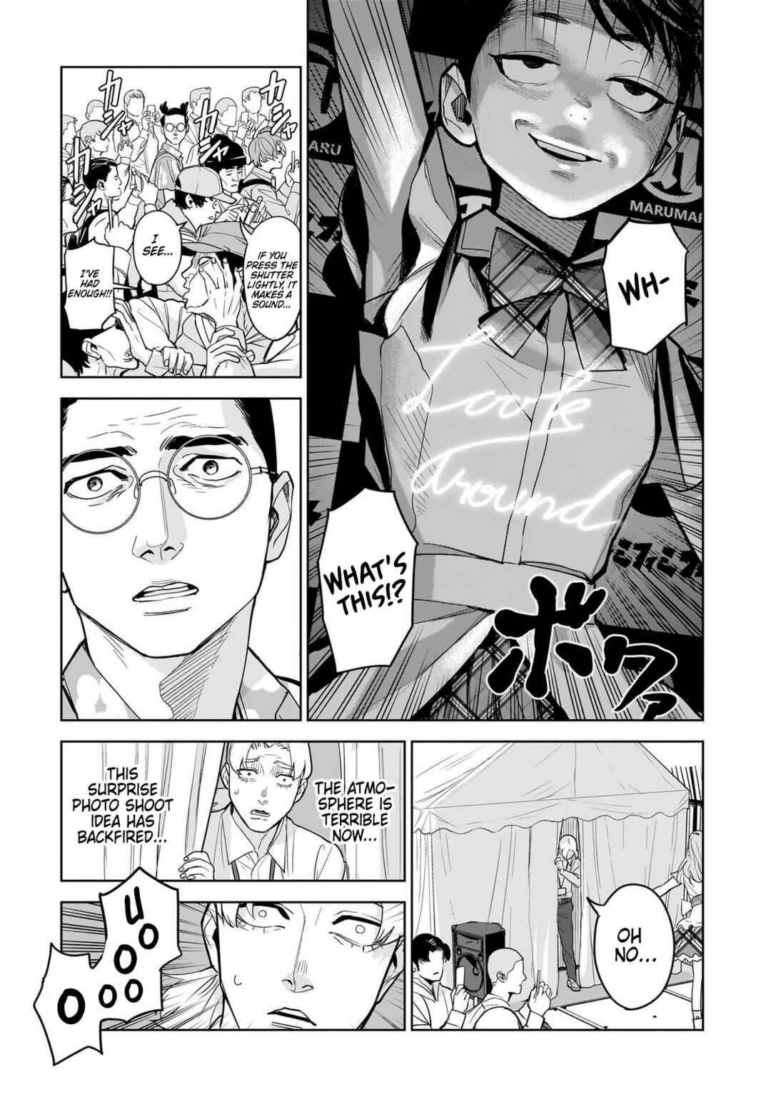 Chapter 10 - Page 13