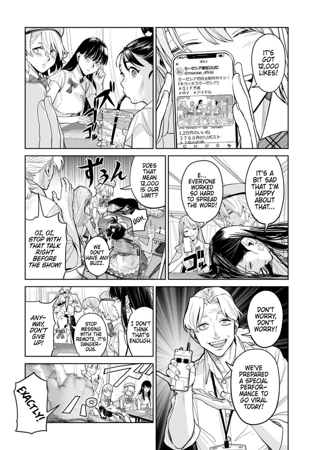 Chapter 10 - Page 3