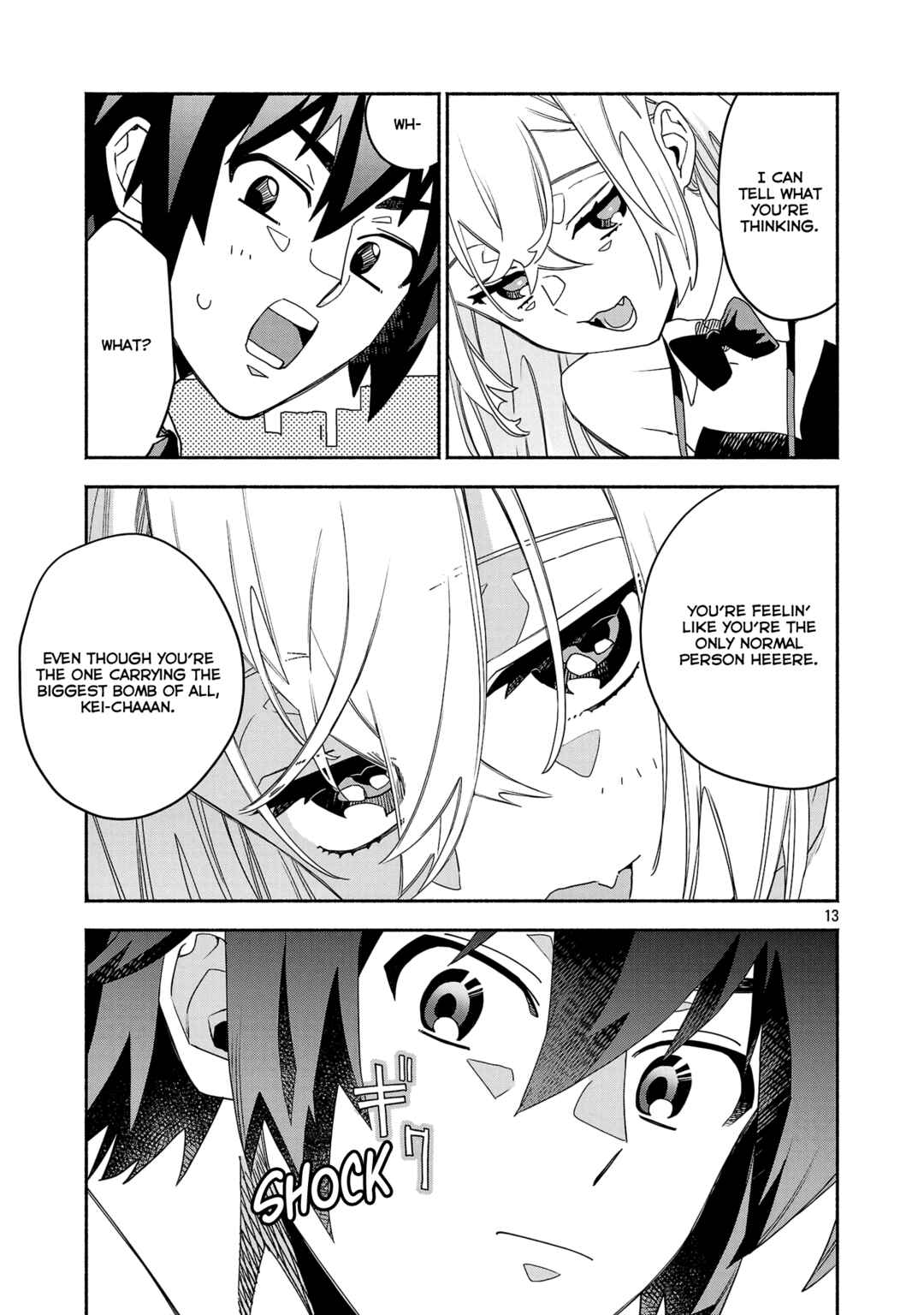 Chapter 5.1 - Page 13
