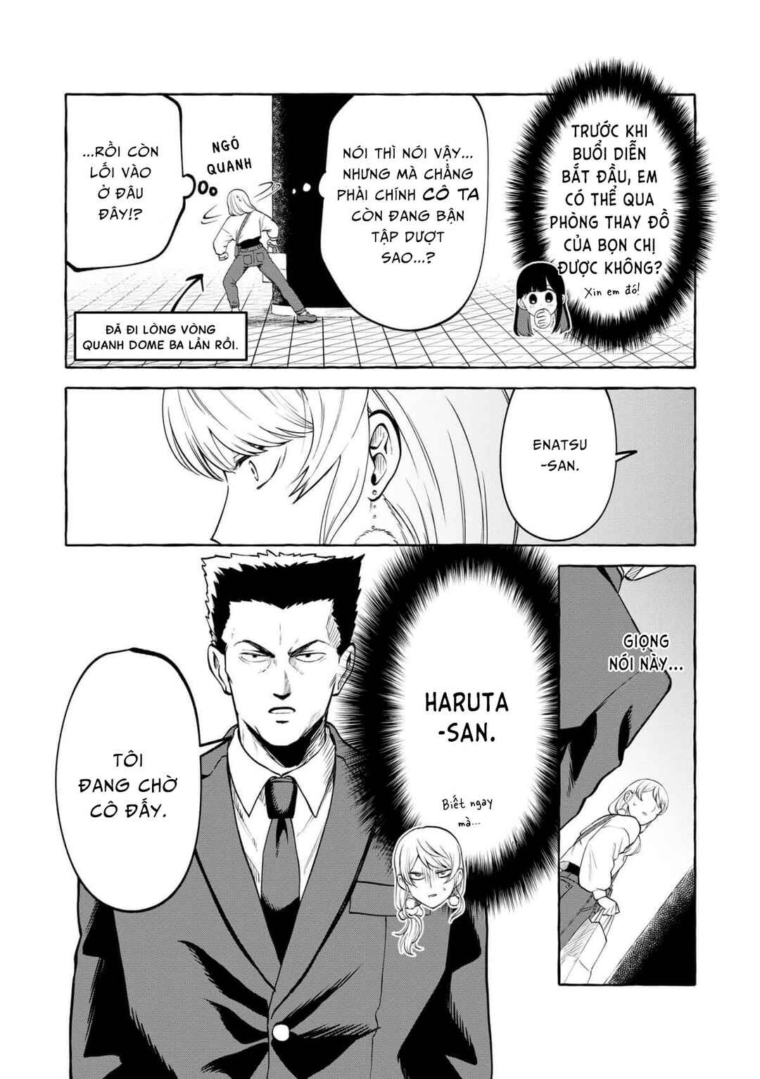 Chapter 14 - Page 2