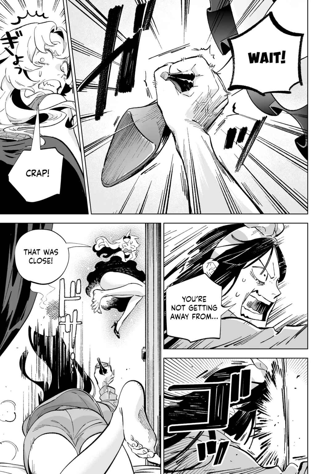 Chapter 3 - Page 15